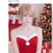 ヒメ日記 2025/12/02 12:28 投稿 美月るる 大阪ニューハーフヘルス ルピナスハーフ梅田