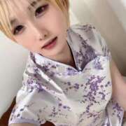 ヒメ日記 2025/12/11 13:50 投稿 美月るる 大阪ニューハーフヘルス ルピナスハーフ梅田