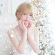 ヒメ日記 2026/01/26 12:48 投稿 美月るる 大阪ニューハーフヘルス ルピナスハーフ梅田