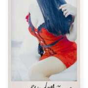 杏城 麗羅 希望に満ち溢れた明日に向けて Club 麗花