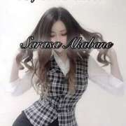 ヒメ日記 2024/12/29 21:17 投稿 赤羽　さらさ 厚木OL委員会