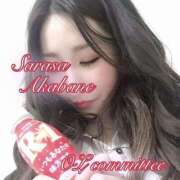 赤羽　さらさ ドM野郎🐖 厚木OL委員会