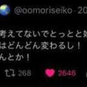 ヒメ日記 2024/05/09 08:47 投稿 金杉らむ ハプニング痴漢電車or全裸入室