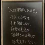 ヒメ日記 2024/05/18 00:37 投稿 金杉らむ ハプニング痴漢電車or全裸入室