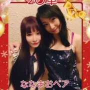 ヒメ日記 2025/01/09 19:48 投稿 朝日奈まお プレジデントクラブ