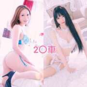 ヒメ日記 2025/01/24 12:46 投稿 朝日奈まお プレジデントクラブ