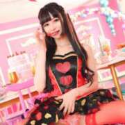 ヒメ日記 2025/02/12 19:45 投稿 朝日奈まお プレジデントクラブ