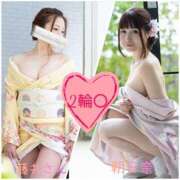 ヒメ日記 2025/03/09 14:23 投稿 朝日奈まお プレジデントクラブ