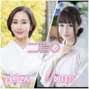 ヒメ日記 2025/03/19 18:34 投稿 朝日奈まお プレジデントクラブ