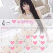 ヒメ日記 2025/03/24 09:45 投稿 朝日奈まお プレジデントクラブ