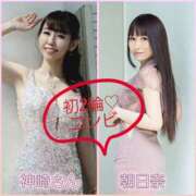 ヒメ日記 2025/04/15 19:04 投稿 朝日奈まお プレジデントクラブ