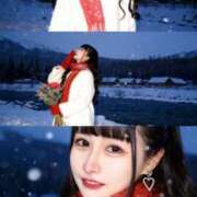 ヒメ日記 2025/11/08 20:21 投稿 朝日奈まお プレジデントクラブ