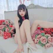 ヒメ日記 2025/11/10 12:01 投稿 朝日奈まお プレジデントクラブ