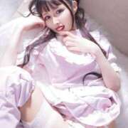 ヒメ日記 2025/11/14 07:00 投稿 朝日奈まお プレジデントクラブ