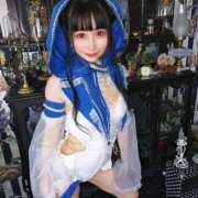 ヒメ日記 2025/11/14 23:40 投稿 朝日奈まお プレジデントクラブ