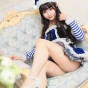 ヒメ日記 2025/11/26 07:00 投稿 朝日奈まお プレジデントクラブ