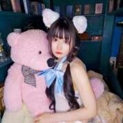 朝日奈まお おはよう♡本読んでるよ プレジデントクラブ