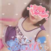 ヒメ日記 2025/01/11 20:07 投稿 なこ 全裸SUPERプレミアム