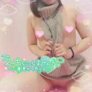 ヒメ日記 2025/02/02 09:49 投稿 なこ 全裸SUPERプレミアム