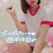 ヒメ日記 2025/05/02 21:10 投稿 なこ 全裸SUPERプレミアム