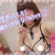 ヒメ日記 2025/05/14 09:18 投稿 なこ 全裸SUPERプレミアム