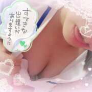 ヒメ日記 2025/06/02 09:17 投稿 なこ 全裸SUPERプレミアム