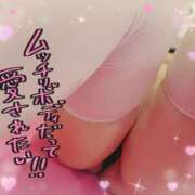 ヒメ日記 2025/06/14 21:43 投稿 なこ 全裸SUPERプレミアム