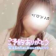 ヒメ日記 2025/07/11 16:58 投稿 なこ 全裸SUPERプレミアム