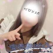 ヒメ日記 2025/07/26 22:25 投稿 なこ 全裸SUPERプレミアム