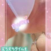 ヒメ日記 2025/09/11 09:04 投稿 なこ 全裸SUPERプレミアム