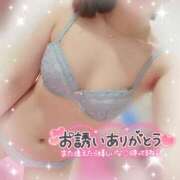 なこ また会えるの約束🤞🏻💗 全裸SUPERプレミアム