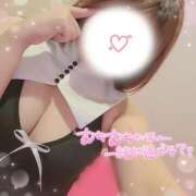 なこ 最後は××だよね？❤️ 全裸SUPERプレミアム