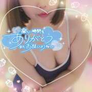 ヒメ日記 2026/02/13 21:27 投稿 なこ 全裸SUPERプレミアム