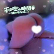 ヒメ日記 2026/02/21 09:04 投稿 なこ 全裸SUPERプレミアム