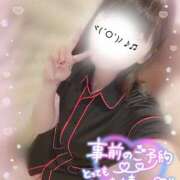 ヒメ日記 2026/03/13 21:14 投稿 なこ 全裸SUPERプレミアム