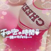 ヒメ日記 2026/07/11 09:06 投稿 なこ 全裸SUPERプレミアム