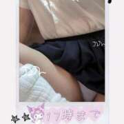 ヒメ日記 2025/04/11 14:21 投稿 るい Lesson.1福岡校