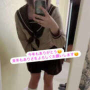 ヒメ日記 2024/12/31 17:27 投稿 ありさ One More奥様　町田相模原店