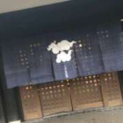 ヒメ日記 2025/01/27 18:52 投稿 ありさ One More奥様　町田相模原店