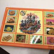 ヒメ日記 2025/06/08 13:31 投稿 ありさ One More奥様　町田相模原店