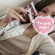 ヒメ日記 2025/10/03 19:35 投稿 ありさ One More奥様　町田相模原店