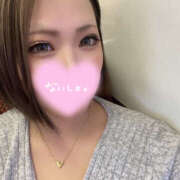 ヒメ日記 2025/11/11 09:44 投稿 ありさ One More奥様　町田相模原店