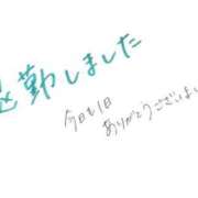 ヒメ日記 2024/06/09 23:47 投稿 はづき 成田富里インターちゃんこ