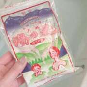 ヒメ日記 2025/04/29 21:36 投稿 あいり エディーズ