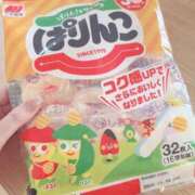 ヒメ日記 2025/06/19 16:46 投稿 あいり エディーズ