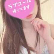 ヒメ日記 2025/10/09 11:46 投稿 あいり エディーズ