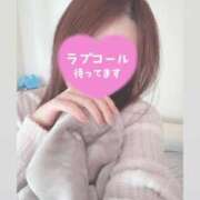 ヒメ日記 2025/11/19 09:36 投稿 あいり エディーズ