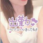 ヒメ日記 2026/07/06 09:16 投稿 あいり エディーズ