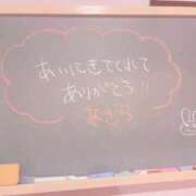 ヒメ日記 2024/06/24 16:30 投稿 あきら☆業界完全未経験うぶ娘♪ 妹系イメージSOAP萌えフードル学園 大宮本校