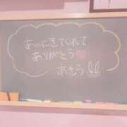 ヒメ日記 2024/07/29 21:50 投稿 あきら☆業界完全未経験うぶ娘♪ 妹系イメージSOAP萌えフードル学園 大宮本校